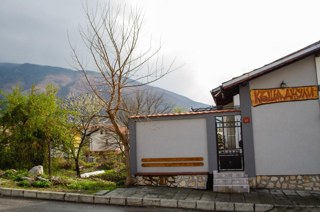 Guesthouse Juli Sapareva Banya Exterior photo